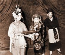 楚劇《楊絆討親》