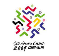 中華人民共和國第十一屆運動會 中華人民共和國第十一屆運動會