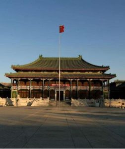 北平圖書館舊址 北平圖書館舊址