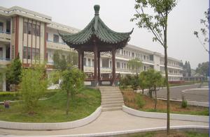 鎮江市大路中心國小 鎮江市大路中心國小