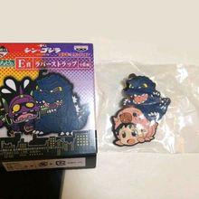 哥斯拉[《哥斯拉》系列電影中的巨型怪獸]