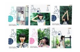 風起來的時光 風起來的時光