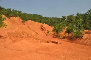 磨刀山遺址 磨刀山遺址