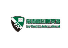 常青藤國際英語 常青藤國際英語