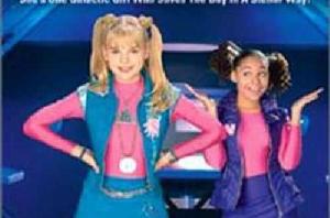 21的世紀的女孩 21的世紀的女孩