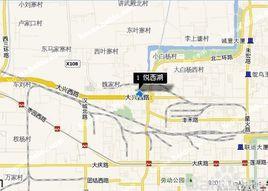 西安悅西湖 西安悅西湖