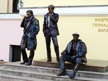 莫斯科國立電影學院圖冊