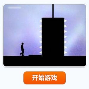 懶人散步 懶人散步