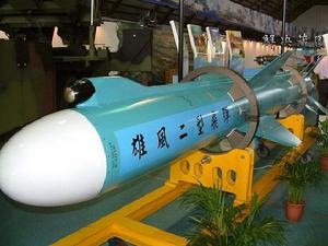 （圖）雄風二型反艦飛彈