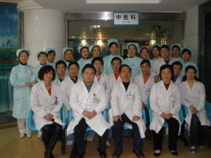 中醫科全家福