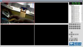 集中監控系統 集中監控系統