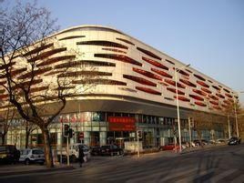 大連市民健身中心 大連市民健身中心