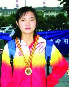 李桂芝[盲人運動員]