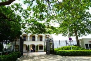 上窯民俗文物館 上窯民俗文物館