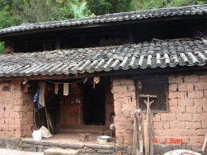 上文廣自然村 上文廣自然村