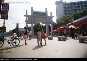 龍洞街道[廣東省廣州市天河區龍洞街道]