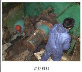 螺旋擠漿機 螺旋擠漿機