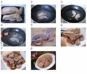 糟鹵口條(做法步驟)