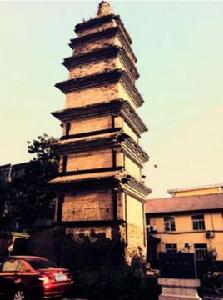 淨光寺塔 淨光寺塔