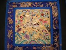 越南三品文官補子