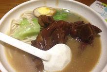 楊昌記大骨濃湯麵