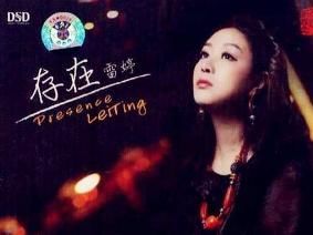 阿瓦古麗 阿瓦古麗