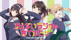 路人女主的養成方法♭