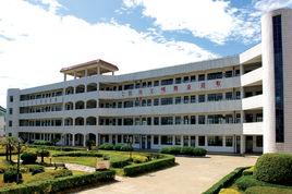 浙江省上虞中學