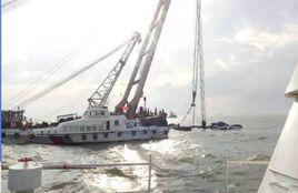 中國海警3062 中國海警3062