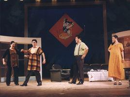 汕頭市話劇團 汕頭市話劇團