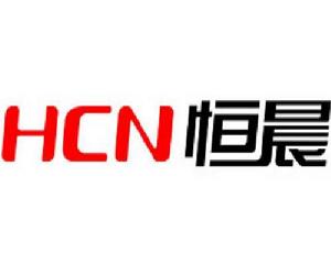 深圳市恆晨電器有限公司 深圳市恆晨電器有限公司