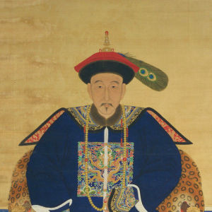 不入八分輔國公 不入八分輔國公