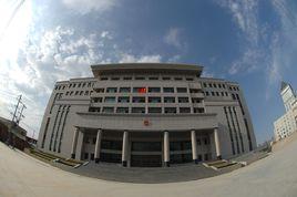 蘭州市安寧區人民法院 蘭州市安寧區人民法院