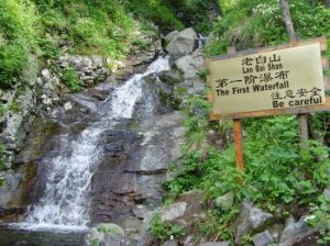 老白山原始生態景區 老白山原始生態景區