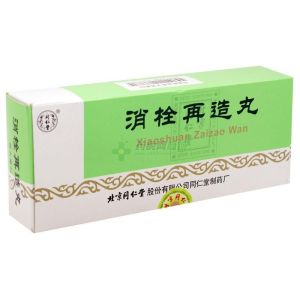 消栓再造丸水丸 消栓再造丸水丸