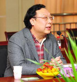 趙國祥[河南師範大學黨委書記]