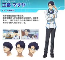 夢幻之星Online2[Telecom Animation Film改編的電視動畫]