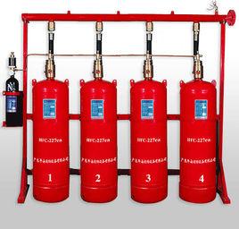 鹵代烷滅火系統 鹵代烷滅火系統