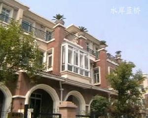 大華水岸藍橋二期 大華水岸藍橋二期