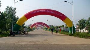 草廟集鄉 草廟集鄉