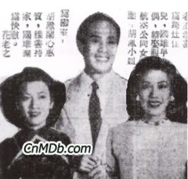 《豪門春色》 《豪門春色》