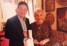 高大強與菲利嬪&middot;羅思柴爾德