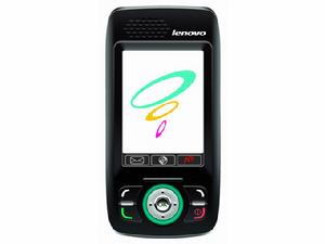 聯想集團有限公司