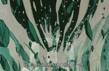 童虎[《聖鬥士星矢》及相關作品中角色]