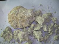 坡縷縞石 坡縷縞石