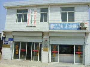 鍾秀街道校北村村部