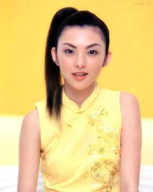 Rena Tanaka Rena Tanaka