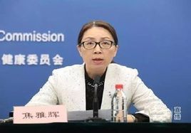 網際網路+護理服務 網際網路+護理服務