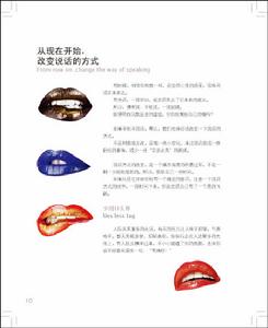 有些事現在不做,一輩子也不會做了