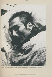 《飛向自由的一粒沙》